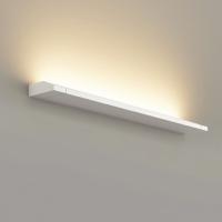 OB255229FR オーデリック ブラケットライト 電球色 | あかり電材