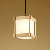 OP035374LR オーデリック ペンダントライト 白熱灯器具100W相当 電球色 引掛シーリングタイプ | あかり電材