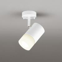 OS256671BR オーデリック スポットライト 白熱灯器具100W相当 電球色〜昼光色 Bluetooth調光・調色可能 | あかり電材