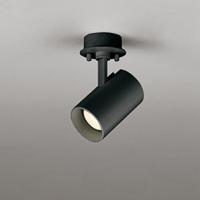 OS256499LR オーデリック スポットライト 白熱灯器具60W相当 電球色 | あかり電材