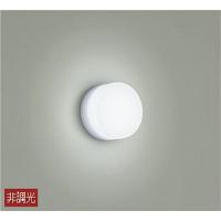 DWP40038W 大光電機 LED浴室灯 白熱球60W相当 昼白色 DWP-40038W | あかり電材