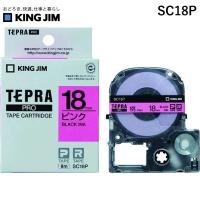 あすつく対応 「直送」 キングジム KING JIM SC18P テプラＰＲＯテ−プカ−トリッジ カラータイプ ピンクに黒文字 | アカリカ Yahoo!店