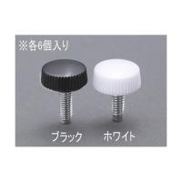 エスコ EA949TR-143 Ｍ４ｘ１２(ＮＯ．２)ユリヤねじ(白)／６コ EA949TR143【キャンセル不可】 | アカリカ Yahoo!店
