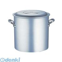 ［AEK0609］ エコクリーン　アルミ　マイスター　寸胴鍋 ４２ｃｍ 4905001539046 | アカリカ Yahoo!店