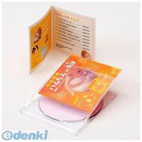サンワサプライ ［JP-INDGK2N］ フォト光沢CD・DVDケースカード(見開き) A4 JPINDGK2N | アカリカ Yahoo!店