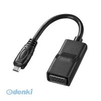 サンワサプライ ［AD-HD18VGA］ マイクロHDMI−VGA変換アダプタ 【HDMI Dオス−VGAメス】 黒 ADHD18VGA | アカリカ Yahoo!店