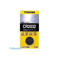 東芝（TOSHIBA） ［CR2032EC］ リチウムボタン電池【１個】【AKB】 ポイント5倍 | アカリカ Yahoo!店
