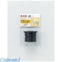 KVK ［PZVR73-5］ 排水栓クリーンパッキン 42x50用 PZVR735 | アカリカ Yahoo!店