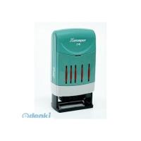 シヤチハタ ［XNDB-3/H-R］ Xスタンパー回転日付印欧文日付 3号 赤 XNDB3/HR【AKB】 | アカリカ Yahoo!店