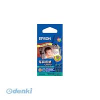 エプソン（EPSON） ［KC50PSK］ 写真用紙＜光沢＞カードサイズ | アカリカ Yahoo!店