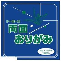 トーヨー ［62103］ 単色両面折紙15cm 青／黄 ￥540【AKB】 | アカリカ Yahoo!店