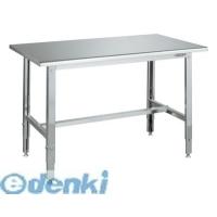 サカエ ［SUT4-187RC］ 「直送」【代引不可・他メーカー同梱不可】 ステンレス高さ調整作業台　Ｒ天板仕様 SUT4187RC【送料無料】 | アカリカ Yahoo!店
