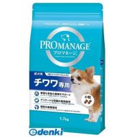 マースジャパンリミテッド ［KPM41］ プロマネージ成犬用チワワ専用1．7kg | アカリカ Yahoo!店