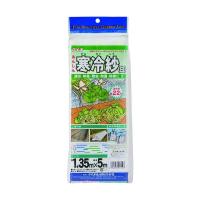 あすつく対応 「直送」 ダイオ化成 ［413107］  農園芸用 寒冷紗 遮光率22％ 1．35m×5m 白 ポイント5倍 | アカリカ Yahoo!店