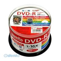 【個数：1個】「直送」【代引不可・同梱不可】［HDDR12JCP50］  HI DISC DVD−R 4．7GB 50枚スピンドル CPRM対応 ワイ | アカリカ Yahoo!店