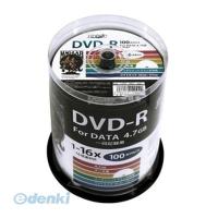 【個数：1個】「直送」【代引不可・同梱不可】［HDDR47JNP100］  HI DISC DVD−R 4．7GB 100枚スピンドル 1〜16倍速対 | アカリカ Yahoo!店