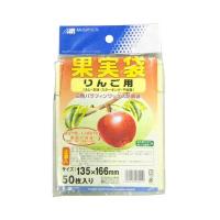 ［4989156082510］  日本マタイ 果実袋 50枚入 リンゴヨウ ポイント5倍 | アカリカ Yahoo!店