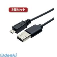 【個数：1個】［USB-MS201/BKX5］「直送」【代引不可・同梱不可】【5個セット】 ミヨシ シェア機能付きmicroUSBケーブル 黒 1mU | アカリカ Yahoo!店