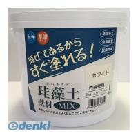 直送 代引不可・他メーカー同梱不可 フジワラ化学  4943068470315 珪藻土 壁材MIX 3kg ホワイト | アカリカ Yahoo!店