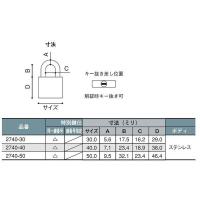 アルファ  4532757010798 ステンレス南京錠 40mm No．2740−40 | アカリカ Yahoo!店