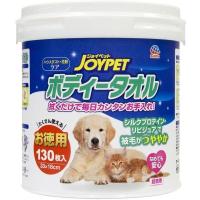 アース・ペット  4994527890809 JOYPET ボディータオルペット用 お徳用 130枚 | アカリカ Yahoo!店