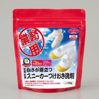 アイメディア 1007657 クリーニング屋さんの白さが際立つスニーカーつけおき洗剤 100g | アカリカ Yahoo!店