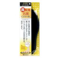 4971671181700 高反発抗菌インソール【キャンセル不可】 | アカリカ Yahoo!店