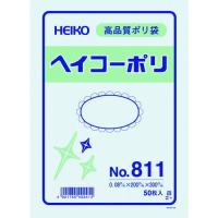 あすつく対応 「直送」 ＨＥＩＫＯ 006628100 ポリ規格袋 ヘイコーポリ Ｎｏ．８１１ 紐なし ５０枚入り 6628100 ポリエチレン袋 厚口 シモジマ ポリ袋 ヘイコー | アカリカ Yahoo!店