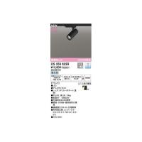 オーデリック ODELIC OS256623R LEDスポットライト | アカリカ Yahoo!店
