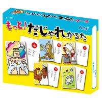 アーテック ArTec 011762 もっと！だじゃれかるた | アカリカ Yahoo!店
