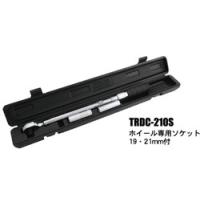 スエカゲツール ＳＥＫ TRDC-210S トルクレンチ TRDC210S ポイント5倍 | アカリカ Yahoo!店