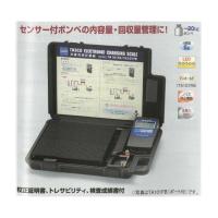 TASCO（タスコ） ［TA101FB］ ハカリ TA-101FB | アカリカ Yahoo!店