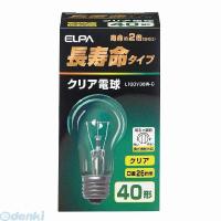 朝日電器（ELPA） ［L100V38W-C］ チョウジュミョウクリア L100V38WC ポイント5倍 | アカリカ Yahoo!店