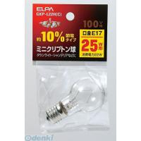 朝日電器（ELPA） ［GKP-L22H-C］ ミニクリプトンキュウ GKPL22HC | アカリカ Yahoo!店