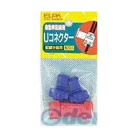 朝日電器（ELPA） ［PH-60NH］ Ｕ コネクター PH60NH | アカリカ Yahoo!店
