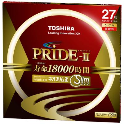 電球色 蛍光灯 スリム 20 27 34（ネオスリムZ PRIDE-II／電球）｜照明