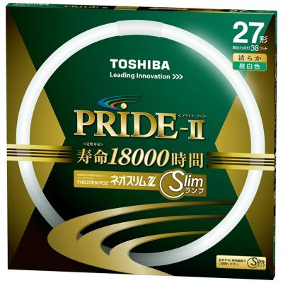 東芝 スリムランプの商品一覧 通販 - Yahoo!ショッピング