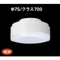 GX53-1 白色 LDF6W-HGX/C7/7/2 広角 φ75 東芝 LED電球 | あかりステーション Yahoo!店