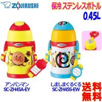 yahoo ショッピング yahoo japan