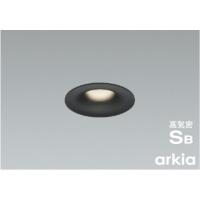 AD1173B35  照明器具 調光対応高気密SBダウンライト arkia (φ75・100W相当) LED（温白色） コイズミ照明(KAC) | 照明販売　あかりやさん