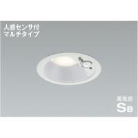 AD7140W35  照明器具 人感センサ付高気密SBダウンライト (φ100・60W相当) LED（温白色） コイズミ照明(PC) | 照明販売　あかりやさん