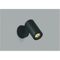 AU43662L  照明器具 調光対応LEDエクステリアスポットライト (JDR85W相当) LED（電球色） コイズミ照明(PC) | 照明販売　あかりやさん