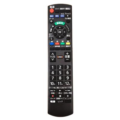 美品 パナソニック TH-43F300HT 2019年製 テレビ リモコン付き パナソニックTH-43FX60043型テレビ2019年製ジャンク品