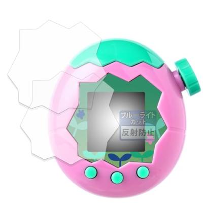 たまごっちパラダイス ジェイドフォレスト（おもちゃ） | ゲーム