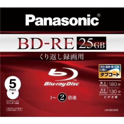 bd re パナソニックのおすすめ人気商品一覧 通販 - Yahoo!ショッピング