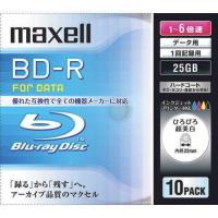 maxell データ用 BD-R 25GB 6倍速対応 インクジェットプリンタ対応ホワイトワイド印刷 10枚 5mmケース入 BR25PWPC. | あかるストア