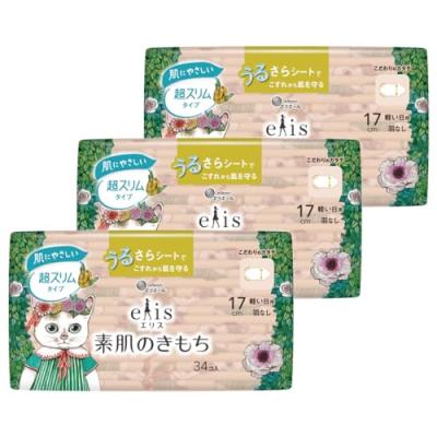 ヒグチユウコの商品一覧 通販 - Yahoo!ショッピング ヒグチユウコの商品一覧 通販 - Yahoo!ショッピング