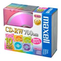 maxell データ用 CD-RW 700MB 4倍速対応 カラーMIX 10枚 5mmケース入 CDRW80MIX.1P10S | あかるストア