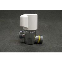 未使用　ナニワ製作所 分岐コック NSP✖︎4 ナニワ製作所【NSP分岐コック】分岐コック〔▽〕 : 家電と住設のイー