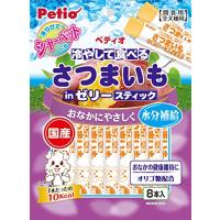 ペティオ Petio 国産 冷やして食べる さつまいもｉｎゼリー スティックタイプ 8本入 | あかるストア